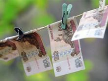 �� ������ ����������, �������� �� ��������� ����� ������