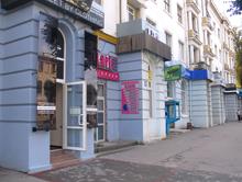 ������ �����: �������� ����