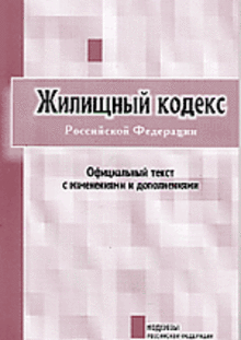 ��������������� ���������: ������ ������� �����, ��������