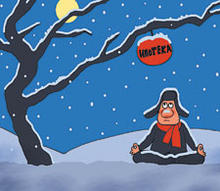 ���� �������: ���������� �������