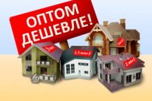 ������: ������� ����� � ����� �������