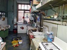 ����������: ���������� 