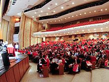 �� ��������� ������� ������� � VII ���������� ������ �� ������������ (����)