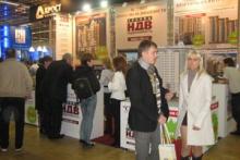 � ������ ������� ������������� ����������� ��������� ��������