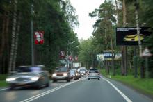 �������, ����� ���������� ���� ������ ����������� �� ����������� �����, ������ - �������