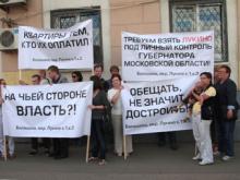 � 47 ������� �������� ����� � ������ ���������� ���������