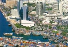 ��������� ����� ��������� �������� � ����� � ���� ������������, ������� ��� ����� ���������� �� ���������