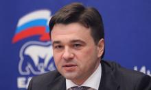 � ����������� ����� ��������� ��������� ����������� ������������ ����