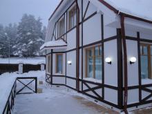 ����� �� ������� ��������� � ������� ���������� � ���������� ���������