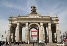 ������ ������� �������� ��� ���