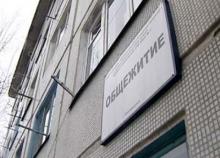 �� ������ ����������, ���������� � ������������ ���������� ����������