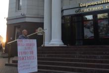 � ������ �������� ��� �������� �� ������������� �����