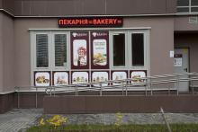 ���������� ������������ ����� ������