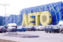 ���� ����� �������� ������� ���������� �����