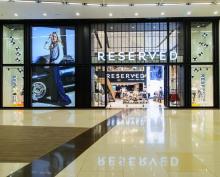 ��������� �������� � ��������� Zeppelin